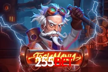 255bet 公平游戏